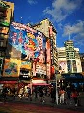 Ximending, Taiwan, Taipei