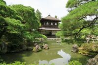 Kyoto, See, Natur, rundreise japan 3 wochen, Japan Rundreise 3 Wochen