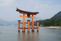 See, Natur, Japan, Miyajima, rundreise japan 3 wochen, Japan Rundreise 3 Wochen