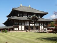 Nara, Gebäude, Japan, rundreise japan 3 wochen, Japan Rundreise 3 Wochen