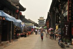 Pingyao, China, Rundreise China, Familienreise China