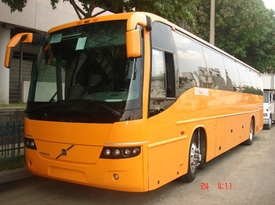 Reisebus, Orange, Bus, Mexiko, Reise